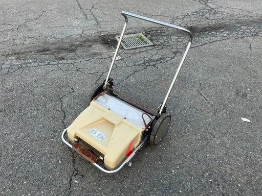 【SFU】EXEN ES-2RA ロールスイーパー【現状渡し品】