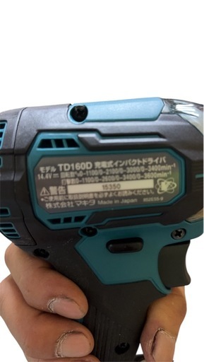未使用品　makitaマキタ　インパクトドライバー14.4vフルセット
