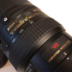 NIKON AF VR 80-400mm 4.5-5.6 Dの画像