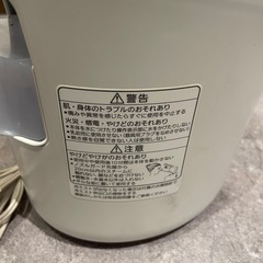 Panasonicスチーマーの画像