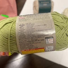 あみものせっと編み物セットの画像