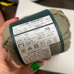 あみものせっと編み物セットの画像