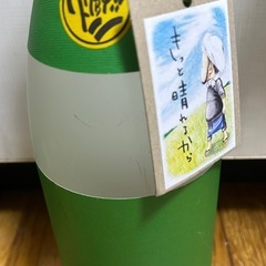 ✨激安価格✨【未開封】一升 1800ml 市来焼酎 【ぷぅ】 芋焼酎 25度 焼酎  お酒
の画像