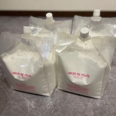 じぶんdeエステ美容痩身マシーンの画像