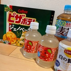 10/23まで大幅値下げの画像