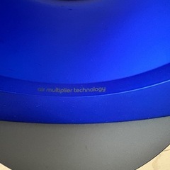 【予定者決定】Dyson ダイソン  扇風機の画像