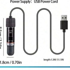 水槽 ヒーター 節電  自動
調整の画像