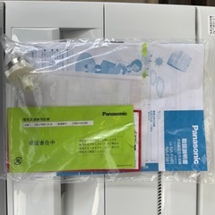 ⭐️Panasonic 洗濯機 2023年製 6Ｋ NA-F6B1 配送3000~ その他多数出品中‼️の画像