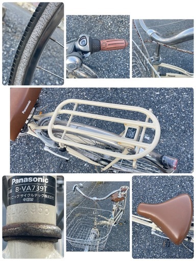 ◯Panasonic パナソニック ヴィアトーレ 27インチ ホワイトベージュ