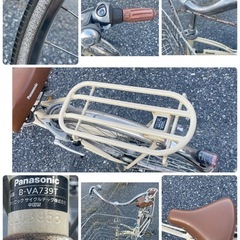 ◯Panasonic パナソニック ヴィアトーレ 27インチ ホワイトベージュ 自転車 B-VA739T 3段 の画像