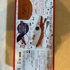 ハンディミシン ラフィ MEH-74の画像