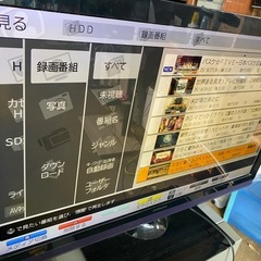 【HITACHI】テレビ37型の画像