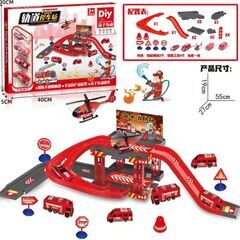 ミニカー おもちゃセット まとめ買い歓迎　卸ます　アマゾン引き上げ商品　倒産品　ネット商材　卸ます　転売　アマゾン引き上げ商品　卸し　問屋　倒産品　転売OK　ネット商材　アマゾン　商品　景品　コンペの画像