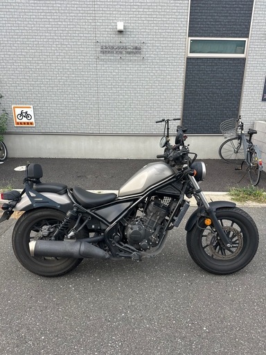 レブル250 MC49