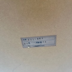 ★カウンターテーブル ハイテーブル バーカウンター★小泉産業★の画像