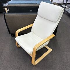 店頭引き渡し 中古 IKEA イケア PELLO パーソナルチェア 椅子 家具 Ａの画像