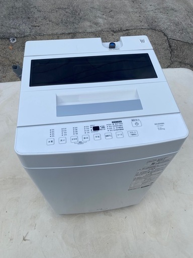 ☆No.m232 洗濯機 7kg アイリスオーヤマ 2023年製