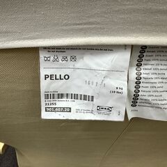 店頭引き渡し 中古 IKEA イケア PELLO パーソナルチェア 椅子 家具 Bの画像