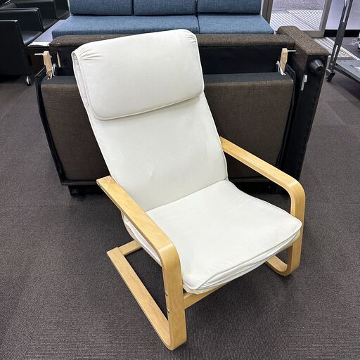 店頭引き渡し IKEA イケア PELLO パーソナルチェア 椅子 家具 B