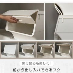 収納ボックス2個セット フタ付き 前開き 黒の画像