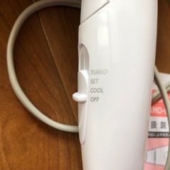 【美品/箱付き】コイズミ2023年製　マイナスイオンドライヤーの画像