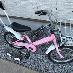子ども用自転車　練習用の画像