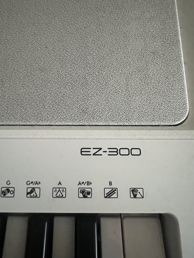 ?エレクトーン