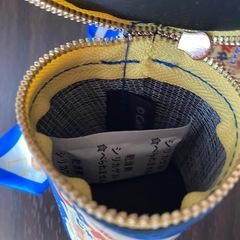 【新品・タグ付き】じゃがりこ キーホルダーの画像