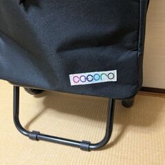 【新品未使用】保温保冷ショッピングキャリーカート「cocoro」の画像