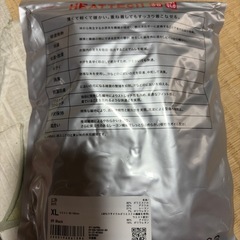 UNIQLO ヒートテック メンズ タイツ XLの画像
