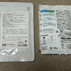 ミルクサプリ　ロイヤルカナンの画像