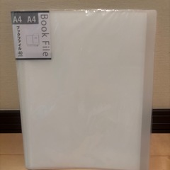 A4ブックファイル40ポケットの画像