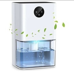 冷風機と除湿機の画像