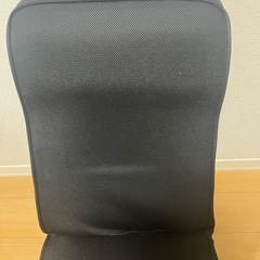 ニトリ　座椅子　の画像