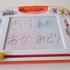 おえかきボード🚛の画像