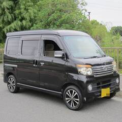 アトレーH20年譲渡済みの画像