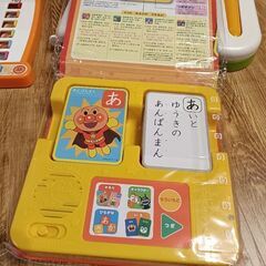 【中古】アンパンマングッズの画像
