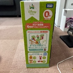 プーメリーの画像
