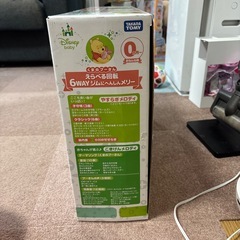 プーメリーの画像