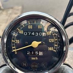 ヤマハビラーゴ250の画像