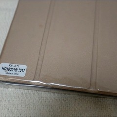 新品未使用！Fire HD 10 2019/2017年モデル用のシャンパンゴールドのタブレットケースの画像