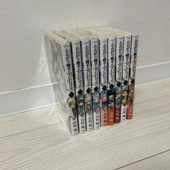 漫画各種の画像