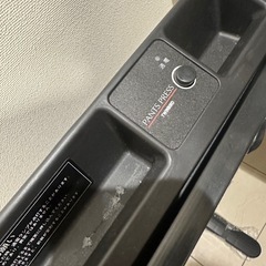 (決まりました)ツインバード　ズボンプレッサーの画像