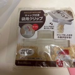 キッチンセット4の画像