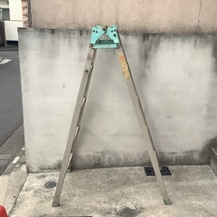アルミ脚立5段の画像