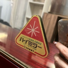 ロ2510-303 アンティーク調 ドレッサー 鏡台 中古 ワインレッド 木目の画像