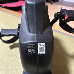 ミニエアロバイクの画像