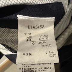 デサント　オルテラインの画像