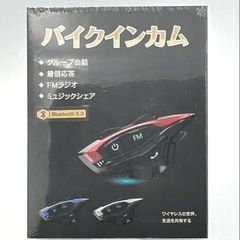 【新品】バイク　インカムの画像