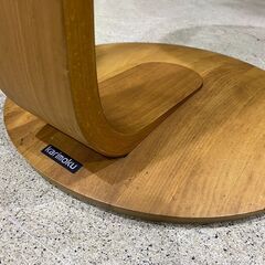 karimoku｜カリモク家具｜TU0107｜サイドテーブルの画像